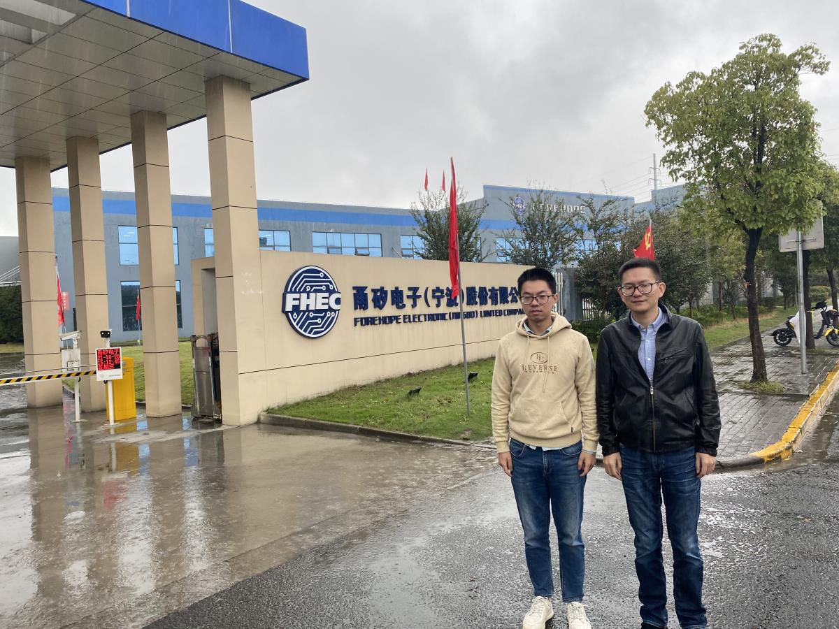 甬矽电子：公司产品毛利率与市场环境、产品结构、产线稼动率等多种因素相关