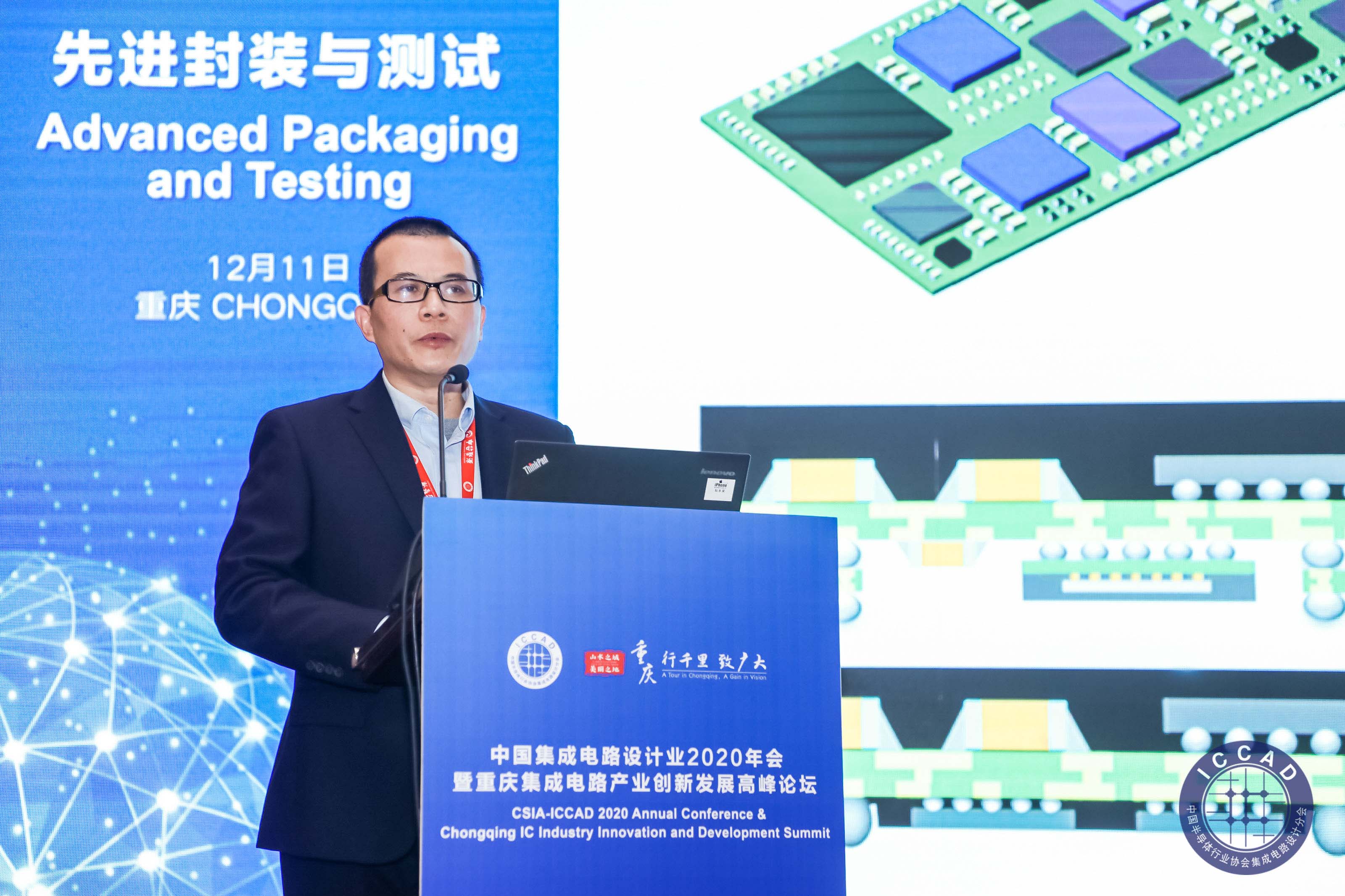 甬矽电子：公司产品毛利率与市场环境、产品结构、产线稼动率等多种因素相关
