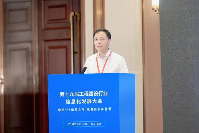 品茗科技：5月16日接受机构调研，MFS Investment参与