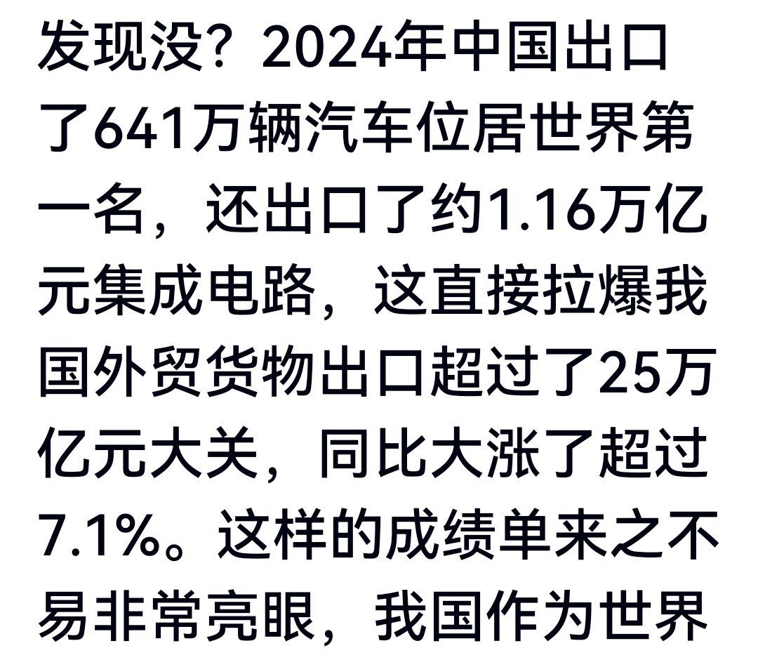 全球跨国投资低迷，这场峰会外宾人数却创纪录 外商：只有中国能带给我们稳定的市场和长期的愿景