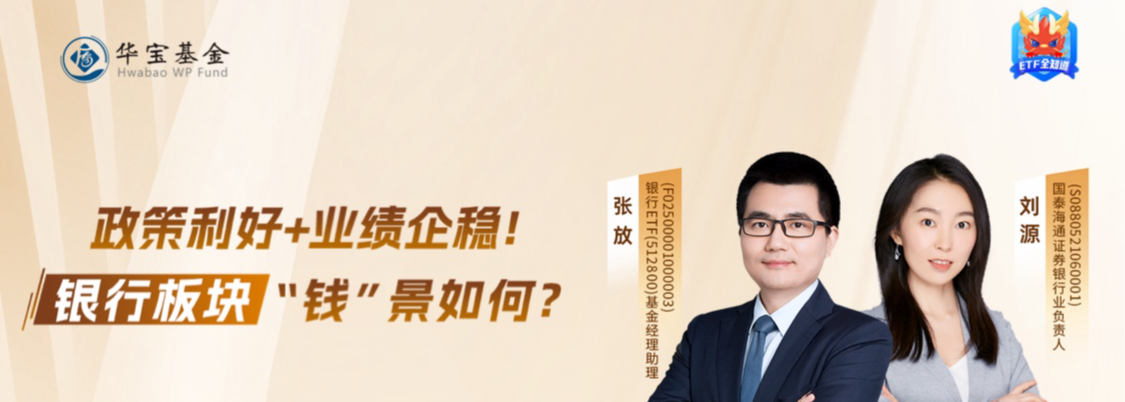 盐湖股份：2024年碳酸锂产品毛利率高于行业平均水平，彰显出强大的成本优势