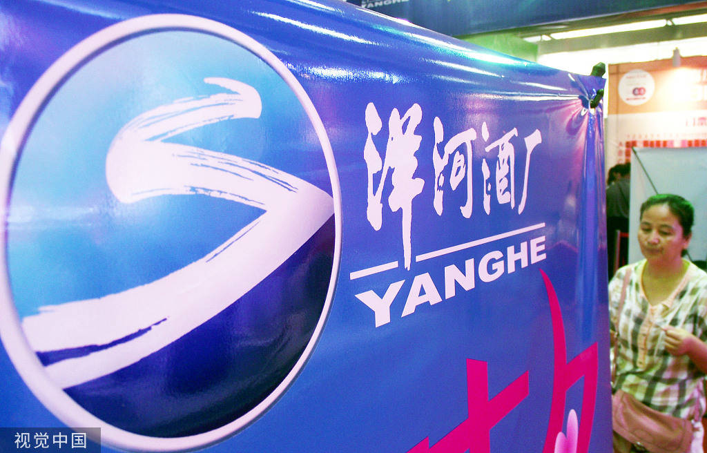 山东墨龙：公司在手订单充足，实现营业收入2.91亿元，同比上升50.51%