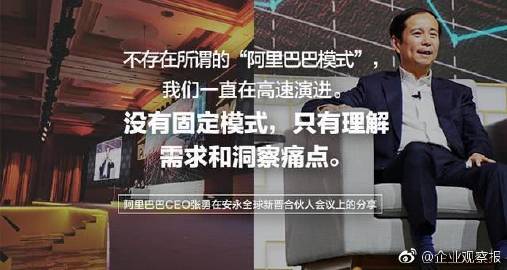 企业观察 | 绿地香港：打折出售广州地标项目股权回血，3年前拿地项目如今贴地价销售