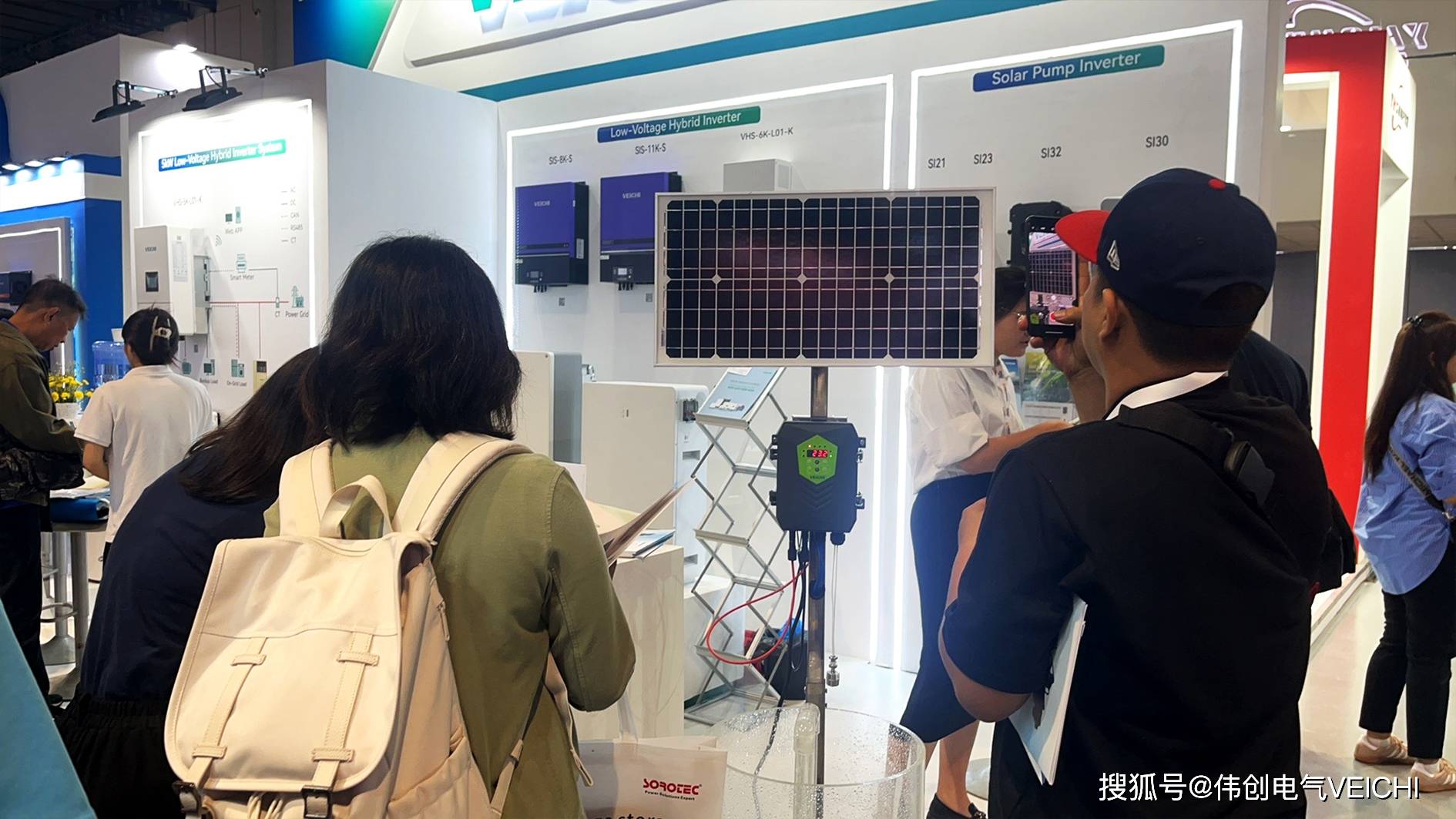 伟创电气：公司产品目前没有应用于航空航天领域