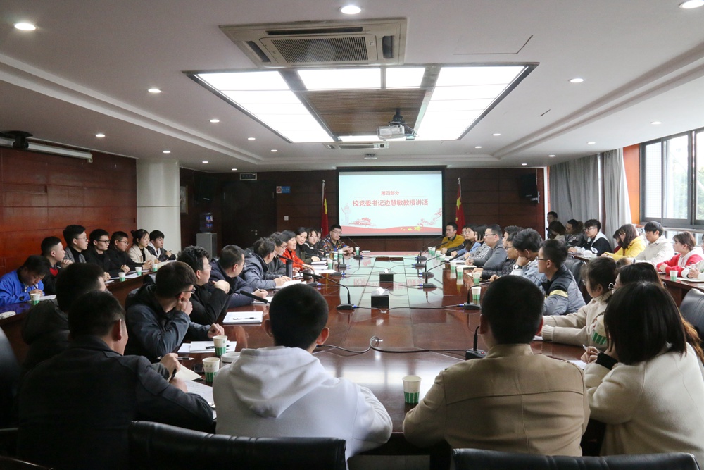 恒玄科技：5月23日接受机构调研，电话会议参与