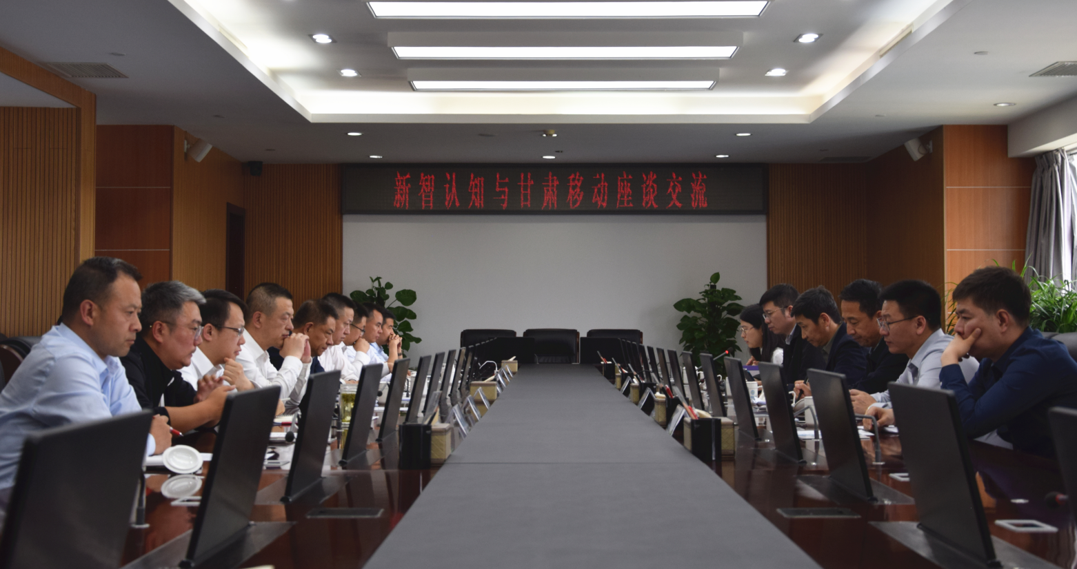 云从科技：子公司武汉云从与武汉临空港签署了1.95亿元的智算中心算力扩容项目合同