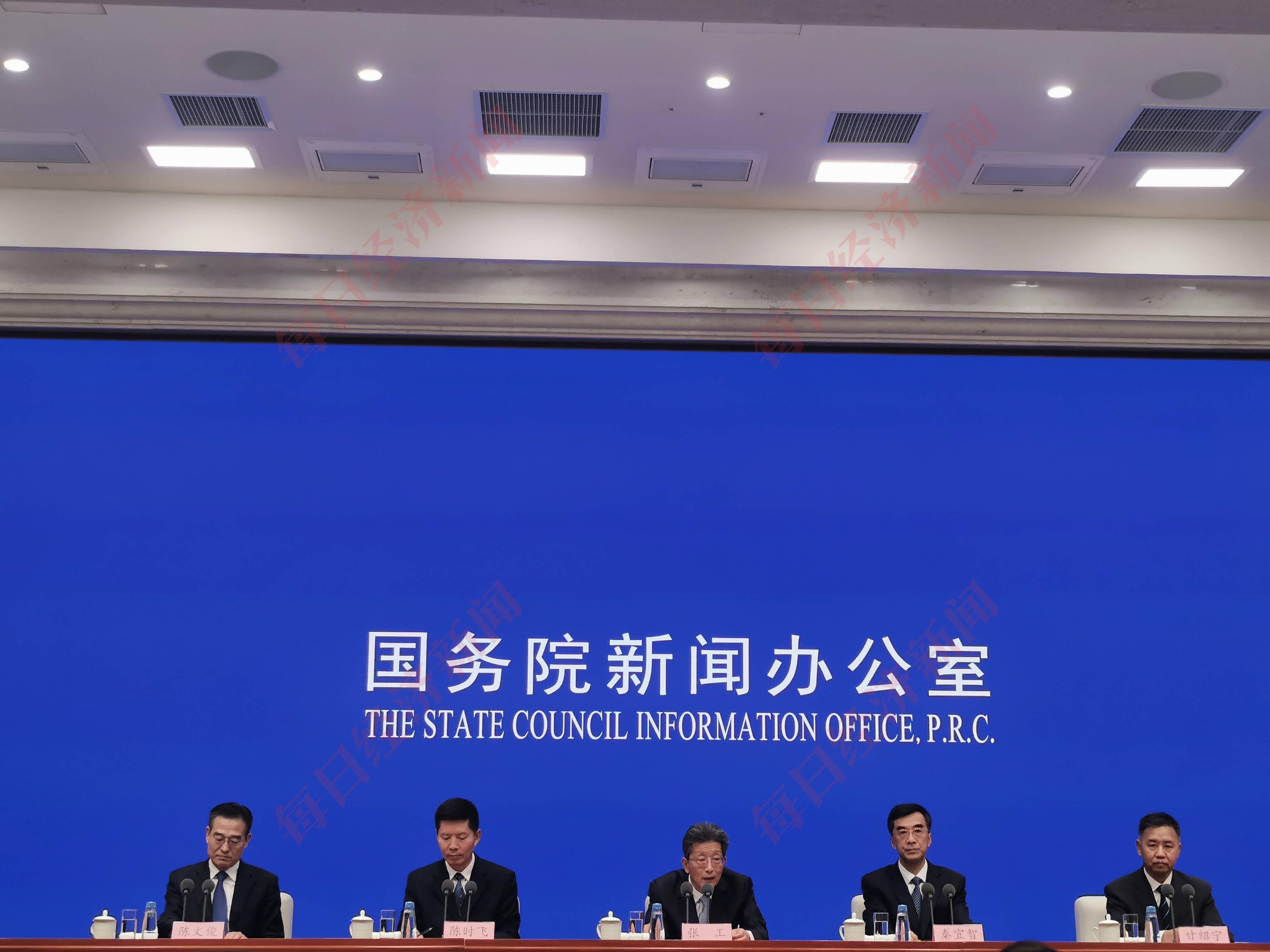 中办、国办：到2027年碳排放权、用水权交易制度基本完善 专家建议激发更多市场主体参与进来