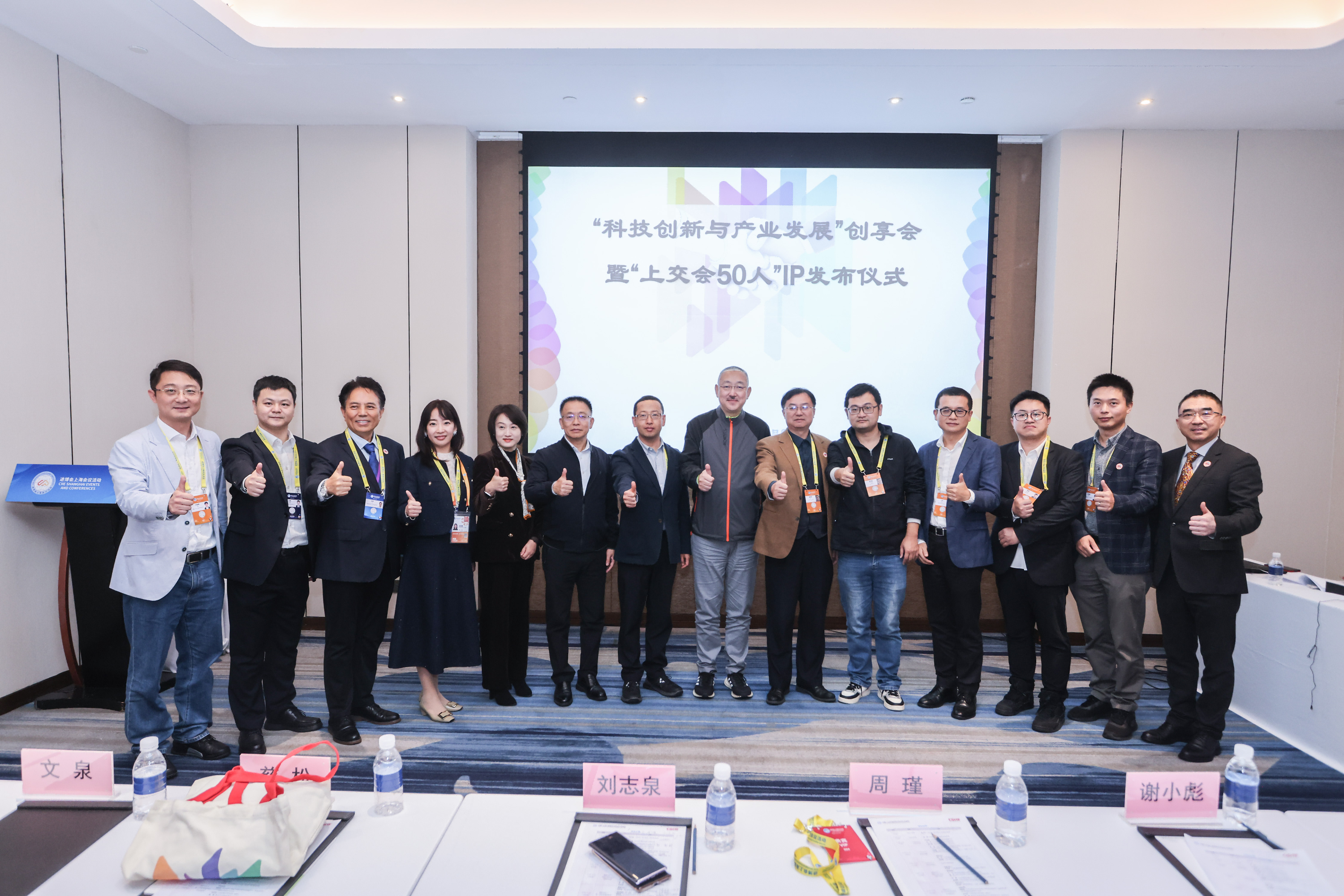 技源集团上交所IPO过会 专注膳食营养补充产品研发创新及产业化