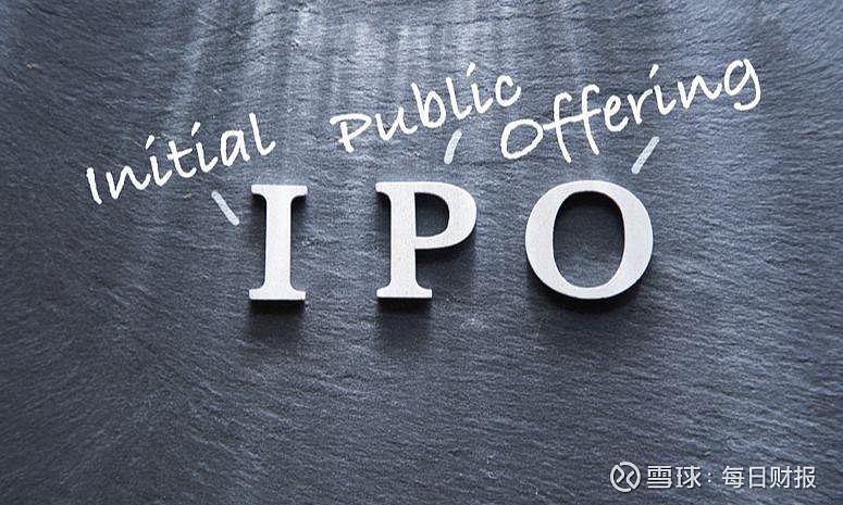 强一半导体被抽中现场检查，关联交易引发关注，IPO之路添不确定性