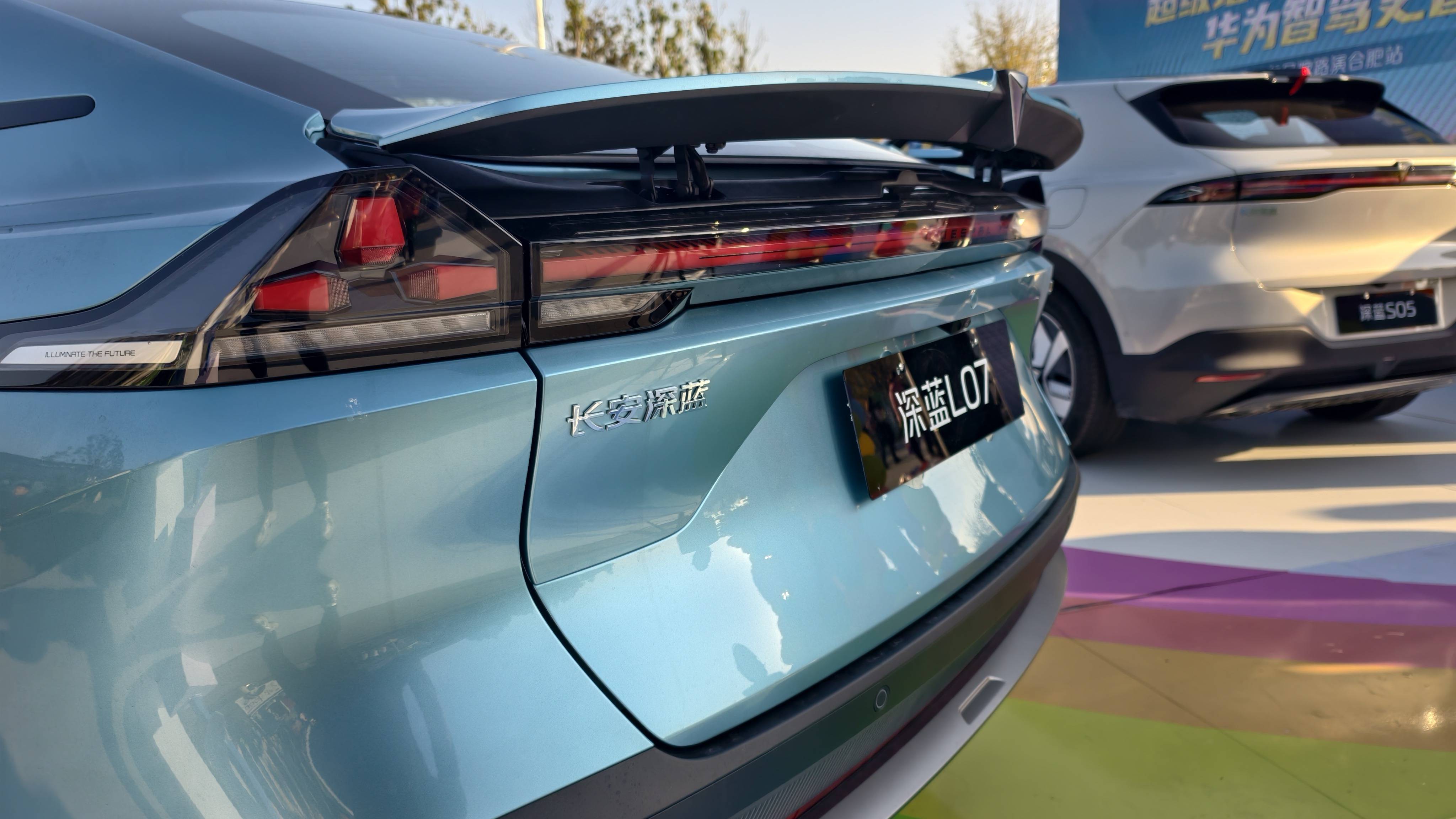 长安汽车：深蓝汽车将以此次问题为鉴，从技术、服务到用户沟通持续精进