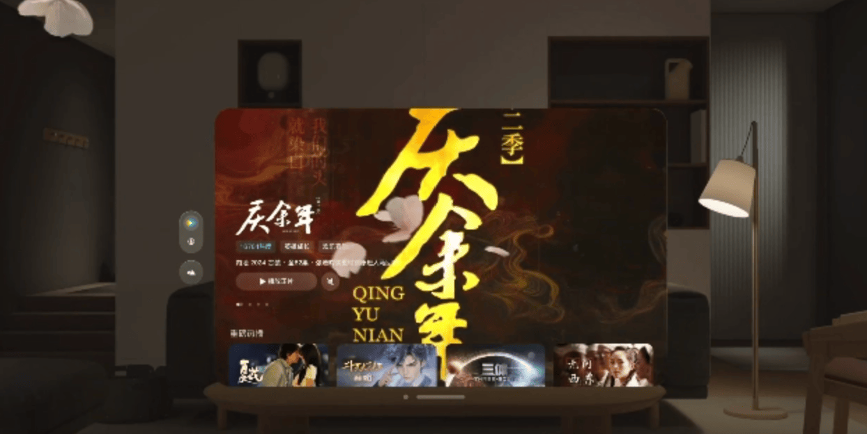 鸥玛软件：根据公司2024年年报及2025年第一季度报告，公司经营稳中向好，同时公司高管坚定看好公司未来发展