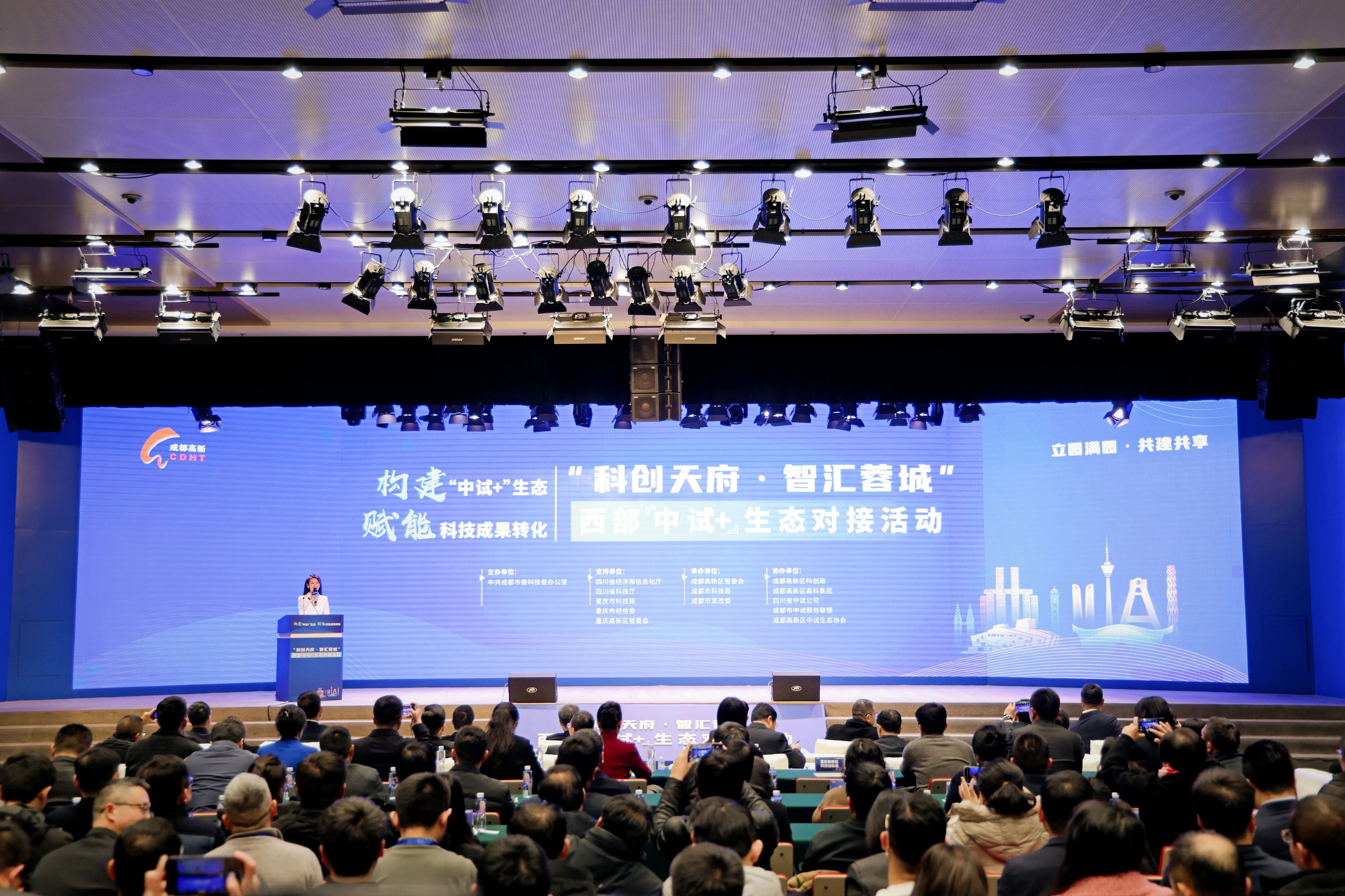 富邦科技：持续聚焦现代农业生态体系建设，打造“降本增产”综合解决方案