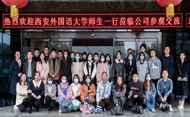 深科达：5月28日组织现场参观活动，山西证券、光影资本等多家机构参与