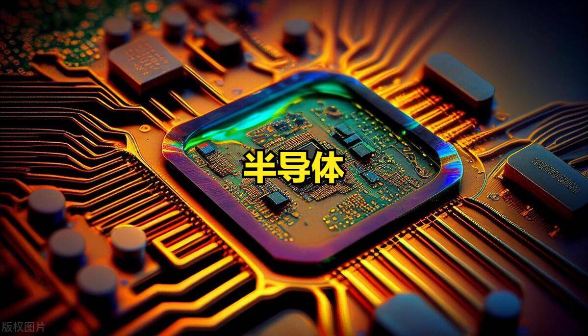 电子行业周报：美出台措施加强半导体出口管制，国产AI芯片2025年国内市占率有望升至40%