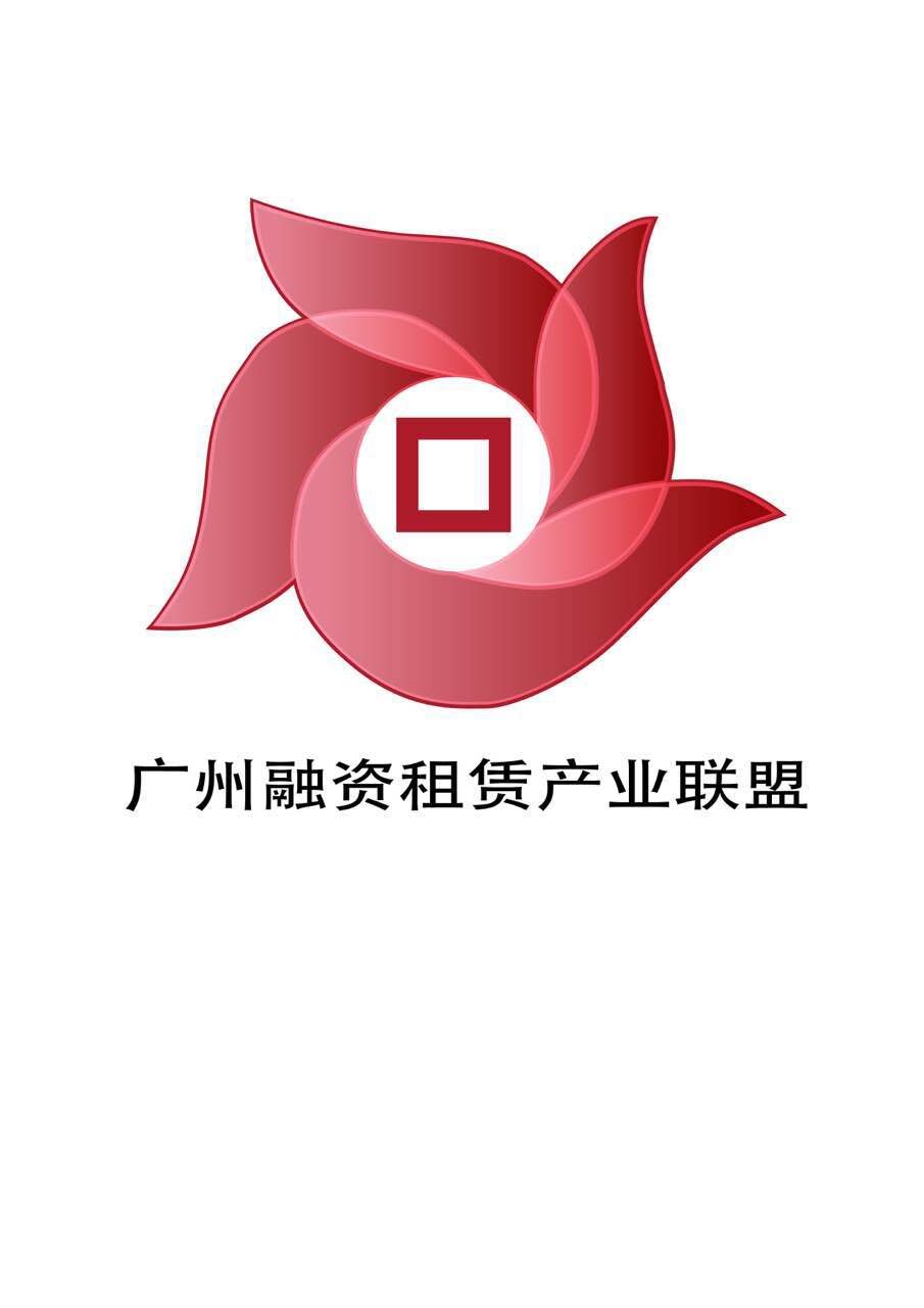2025年广东省融资租赁市场分析：发展环境优越，企业数量位居全国首位【组图】