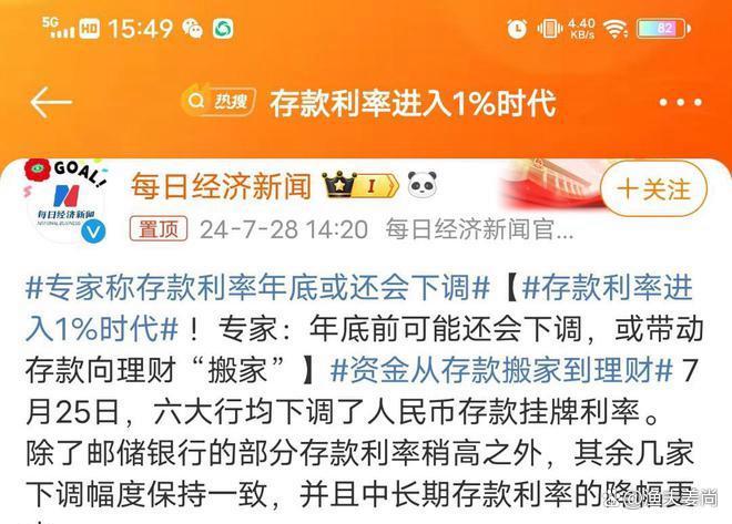 聚辰股份：泰康资产、交银施罗德基金等多家机构于5月27日调研我司