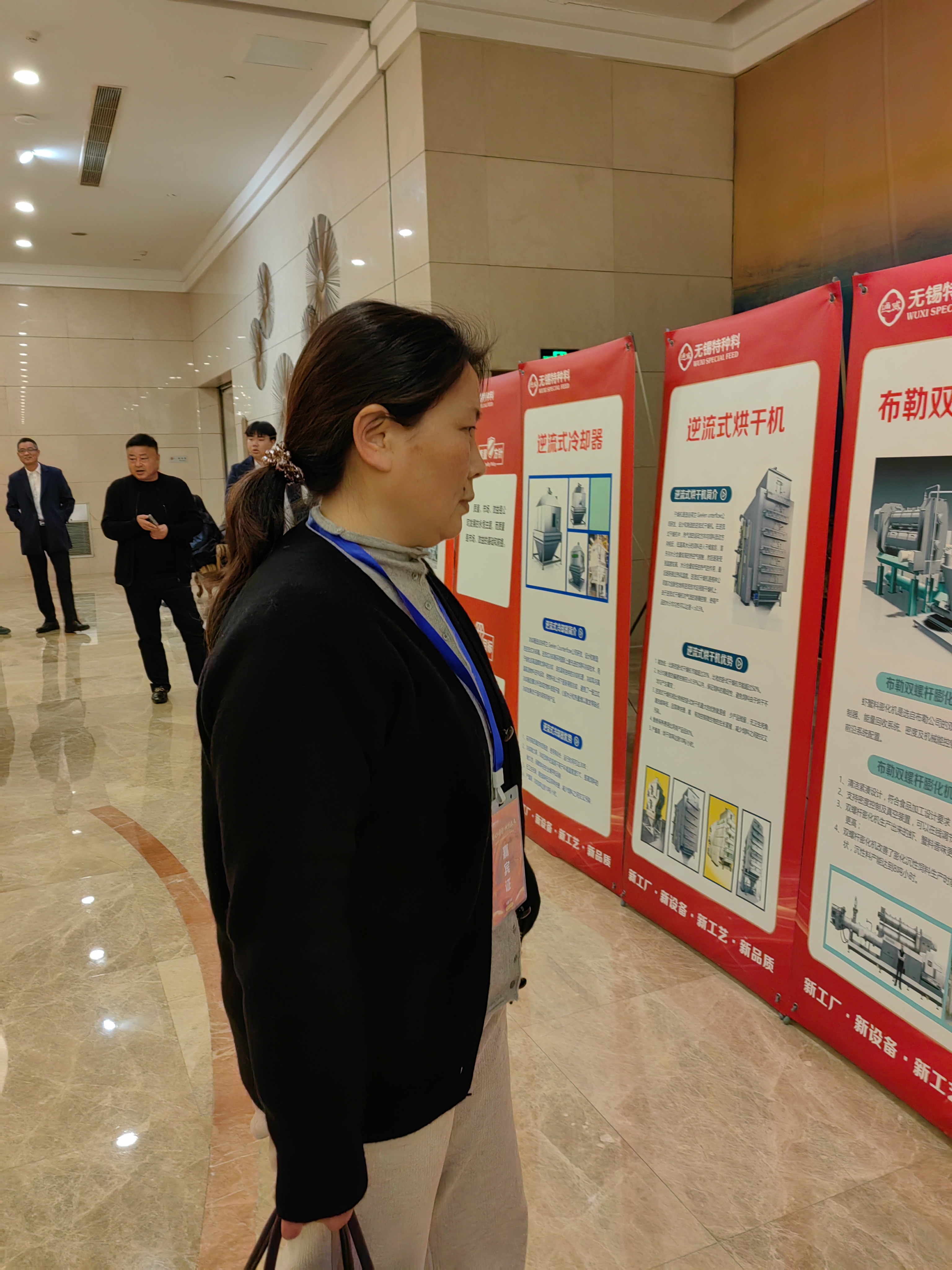 益方生物：5月26日接受机构调研，包括知名机构上海保银投资，趣时资产的多家机构参与