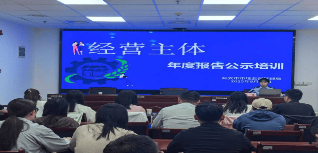 年报现场 | 建发股份管理层：实时调整房产销售规模，追求每年保持有质量的增长