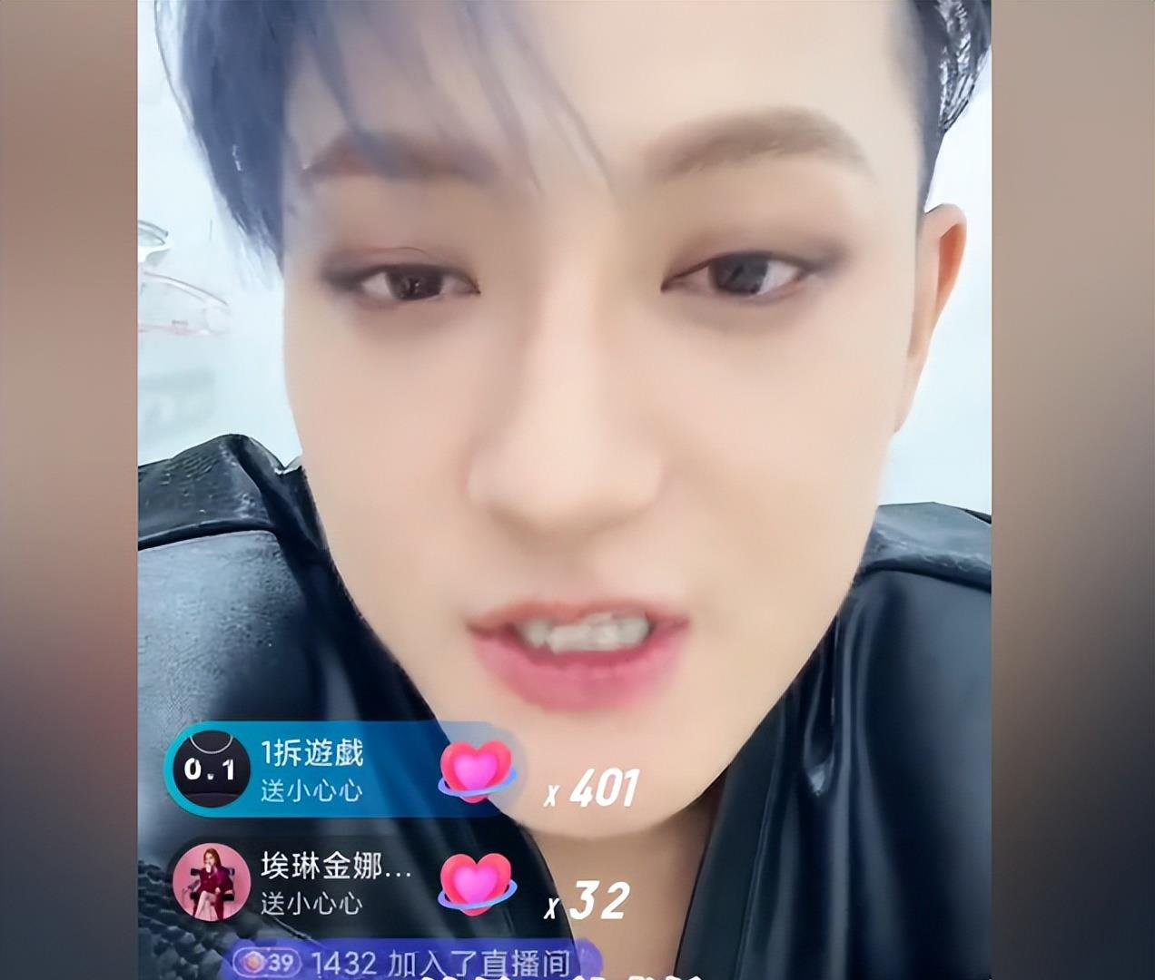 黄子韬卫生巾公司投资成立供应链公司