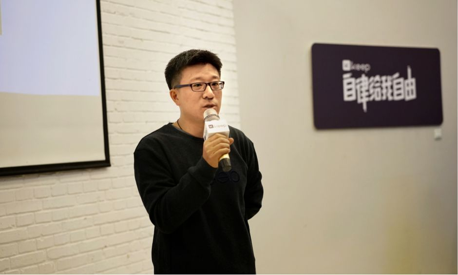 秦曾昌：与互联网类比，目前人工智能发展大致处于“拨号上网”阶段