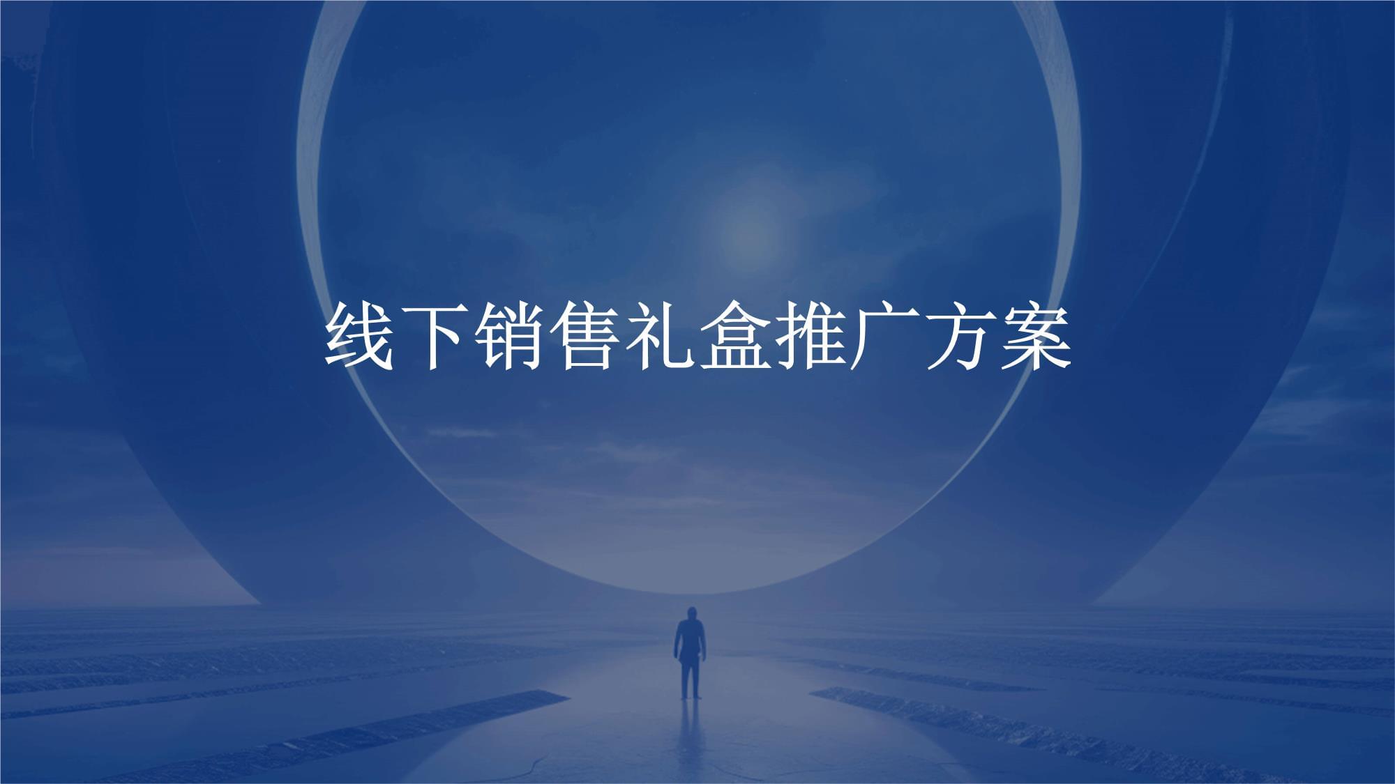 宝丽迪：目前COFs产品还属于验证推广阶段，尚未形成大批量销售