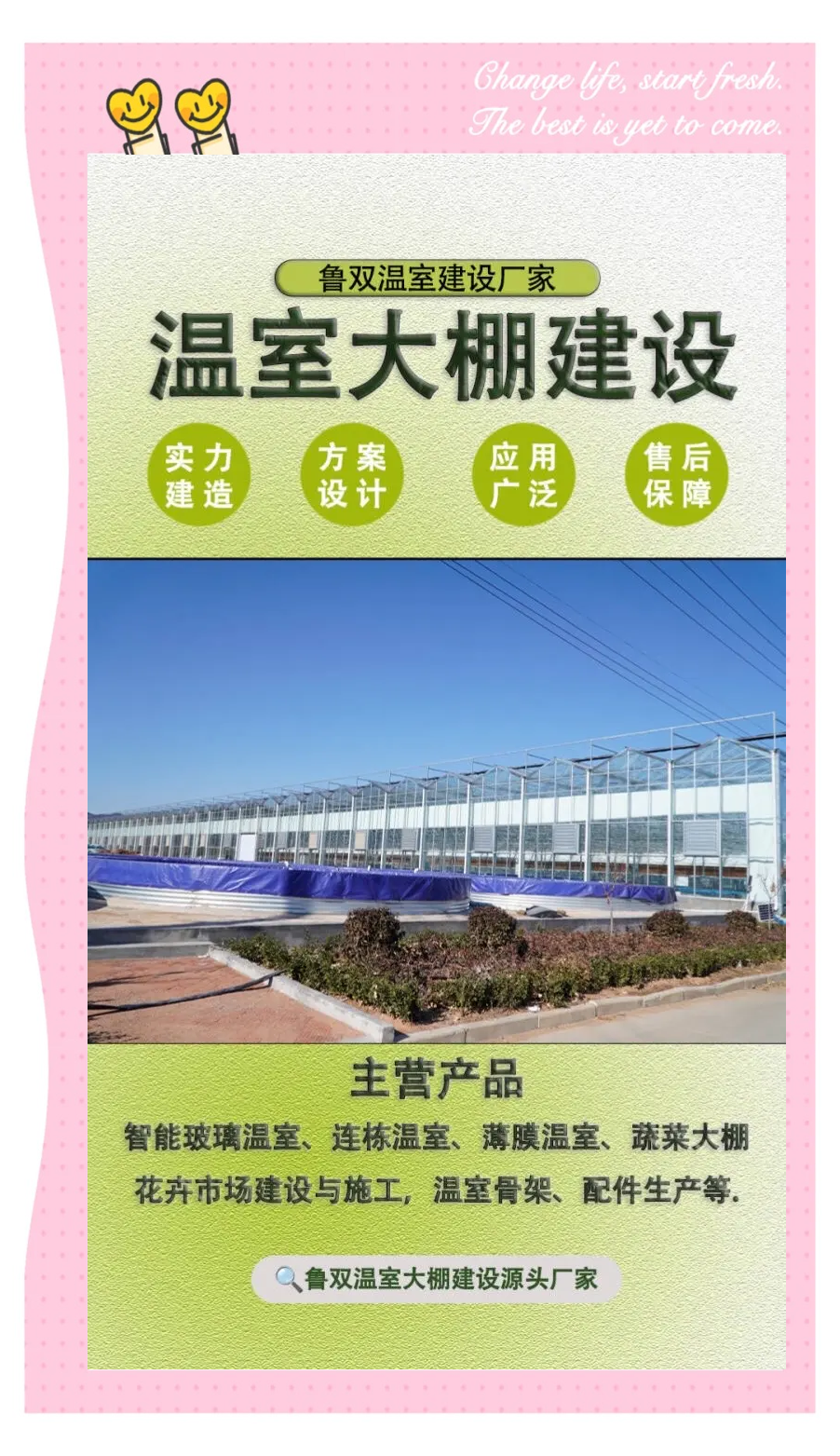 新莱福：钐铁氮材料有极大成本优势且耐腐蚀性好