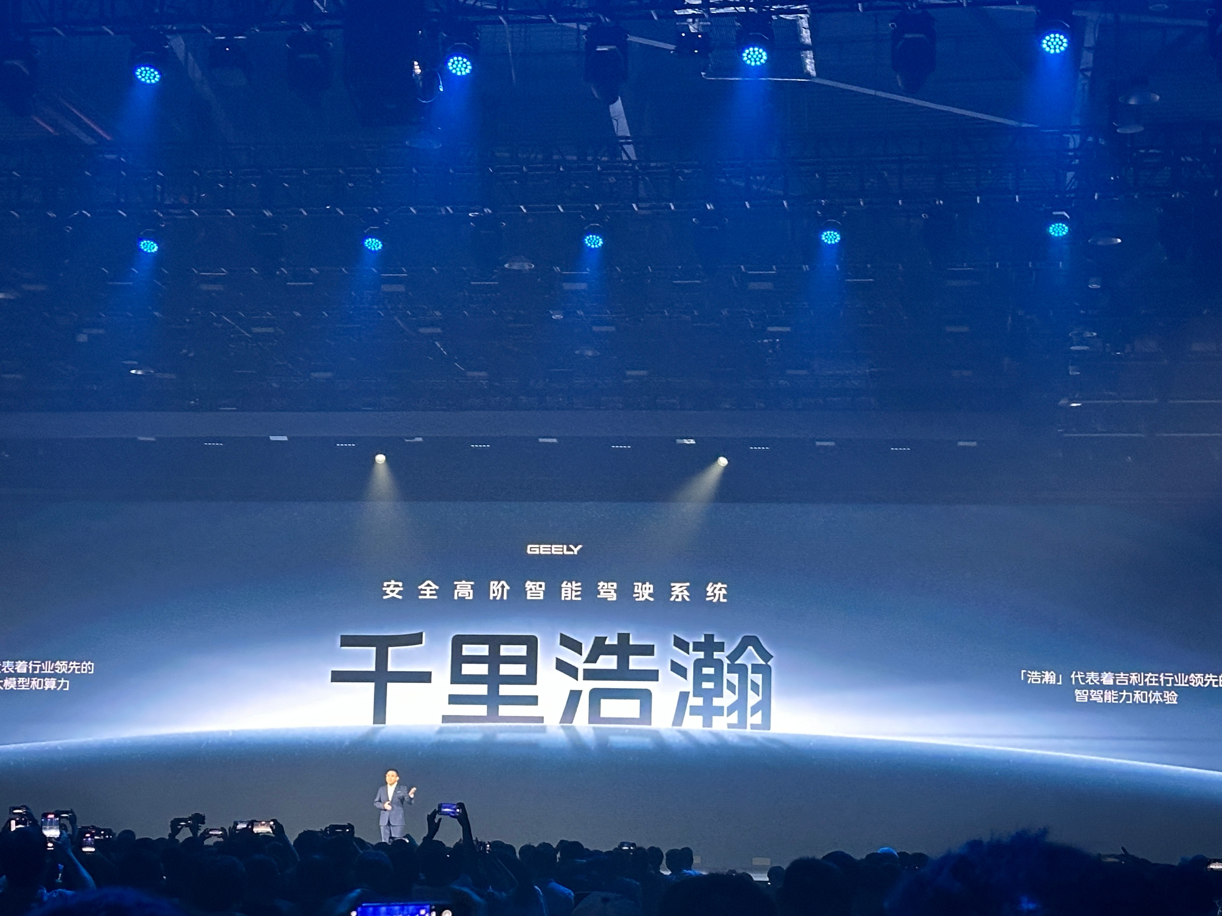 2025年中国无人驾驶物流车行业初创企业竞争格局：行深智能研发能力领先