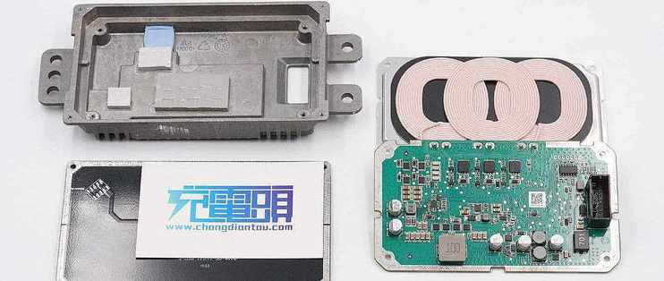 比亚迪车辆无线充电专利公布