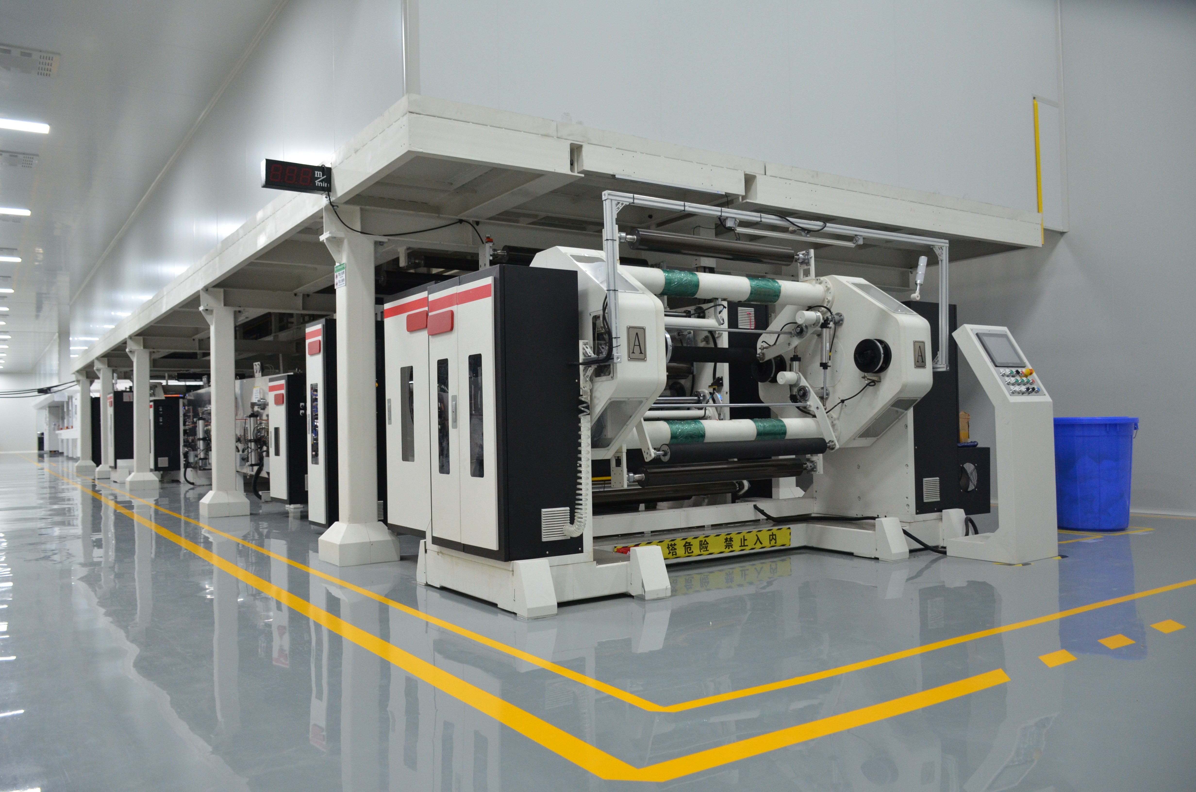 三孚新科：公司3D复合铜箔正在开展技术研发客户送样及认证测试等工作