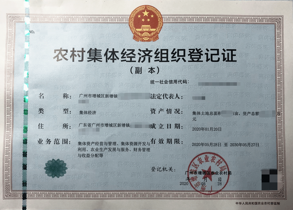 广大特材：截至2025年5月31日，公司股东总人数为9,998人