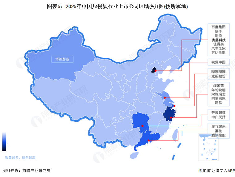 【最全】2025年中国商业遥感卫星行业上市公司全方位对比（附业务布局汇总、业绩对比、业务规划等）
