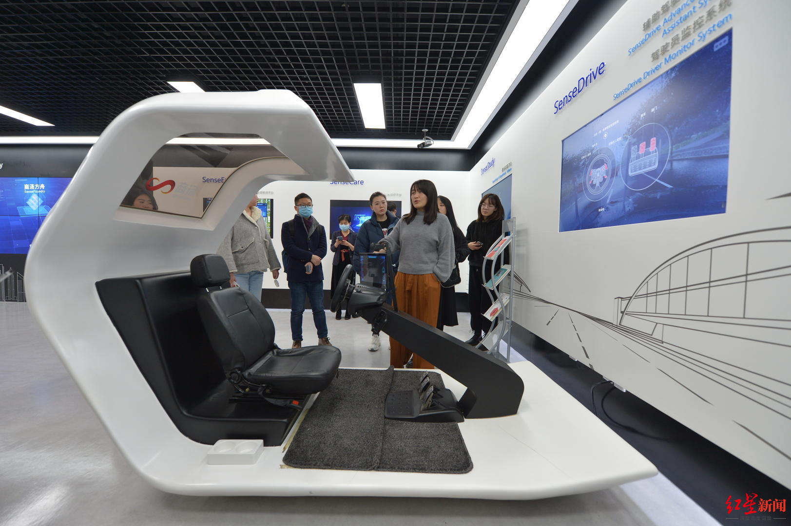 霍普股份等投资成立智能科技公司