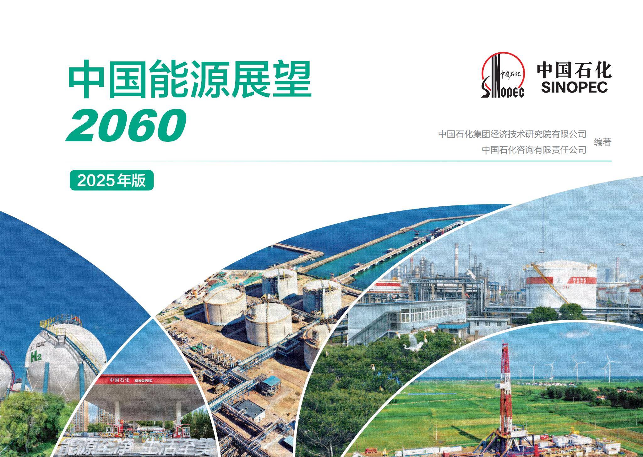 2025年中国铅酸蓄电池行业龙头企业分析：坚持技术引领，行业龙头地位进一步巩固【组图】