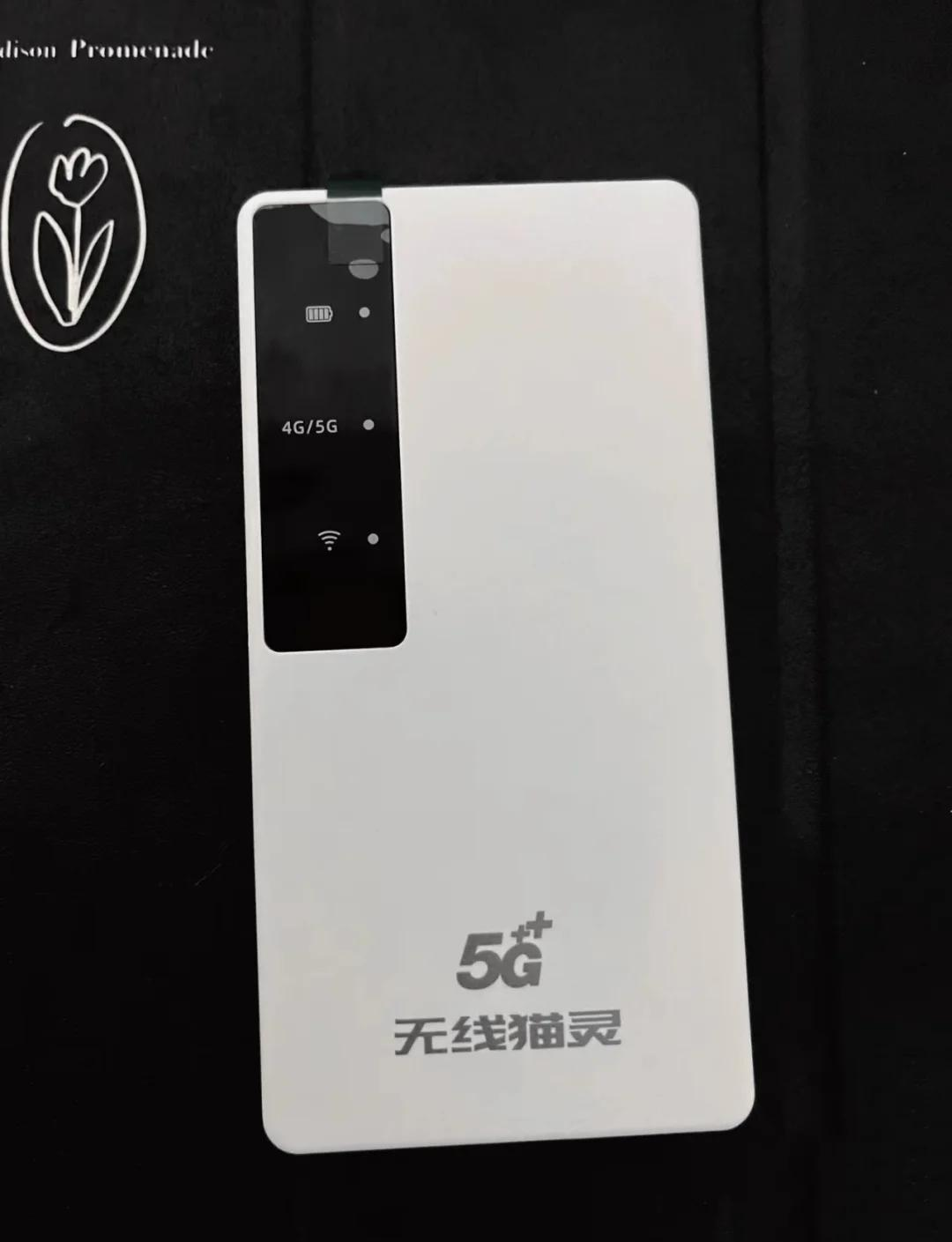 灿勤科技：改性微波介质陶瓷材料广泛应用于4G、5G、6G等通信网络