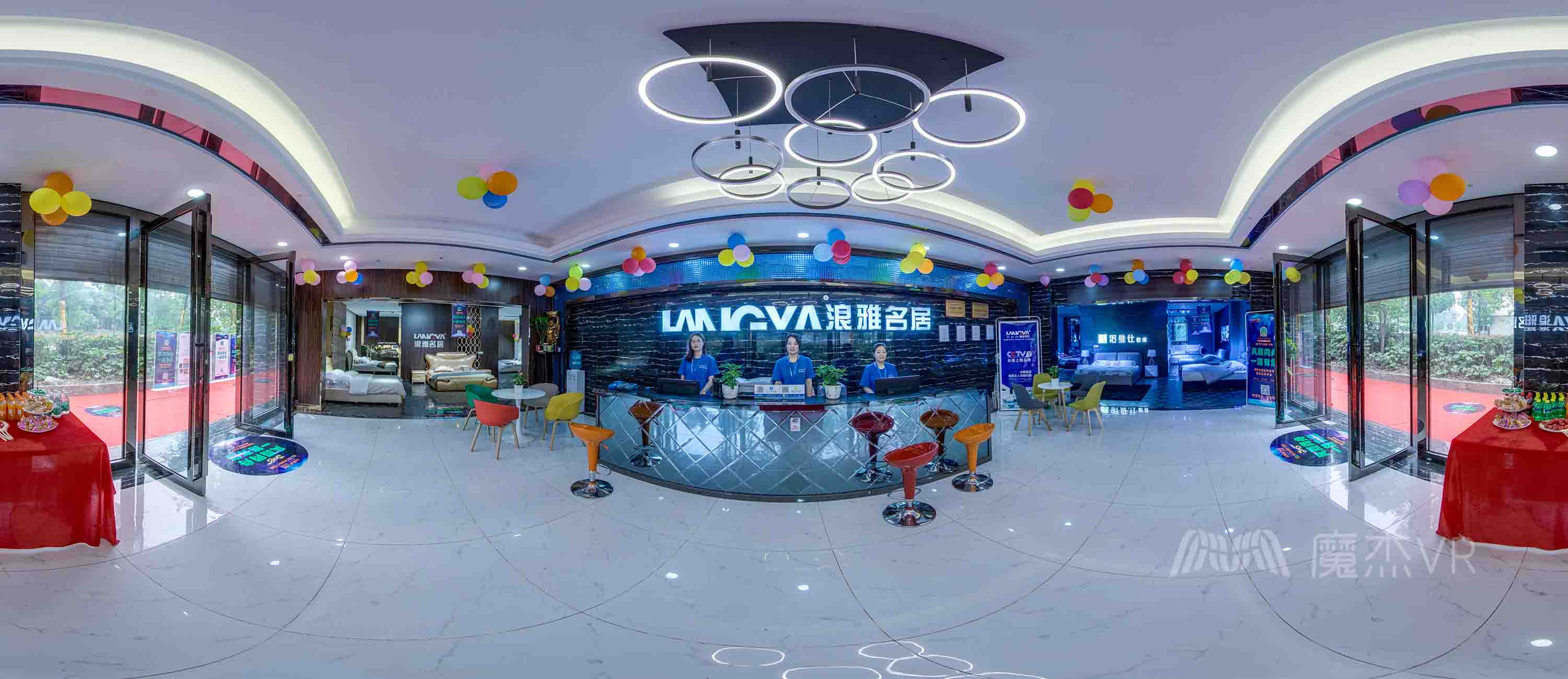 影石创新（688775）新增【VR&AR】概念