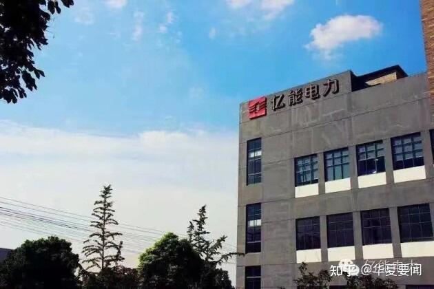 中简科技： “保证供货”更多地体现了公司全力满足客户需求，目前公司生产及经营情况正常