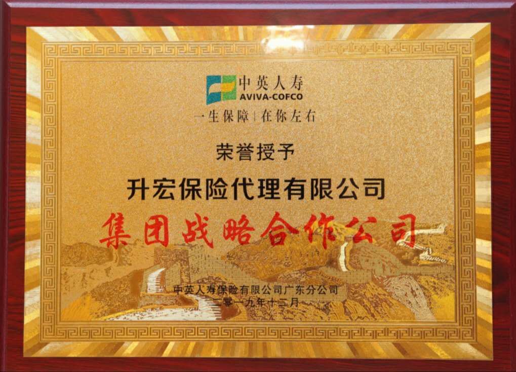 五矿新能：关于公司可转债相关事宜公司将严格遵循监管要求及时通过法定渠道进行信息披露