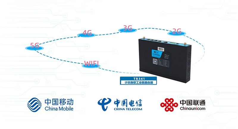 科思科技：�N腾APN钻石级认证将为公司带来�N腾全栈AI技术的深度赋能