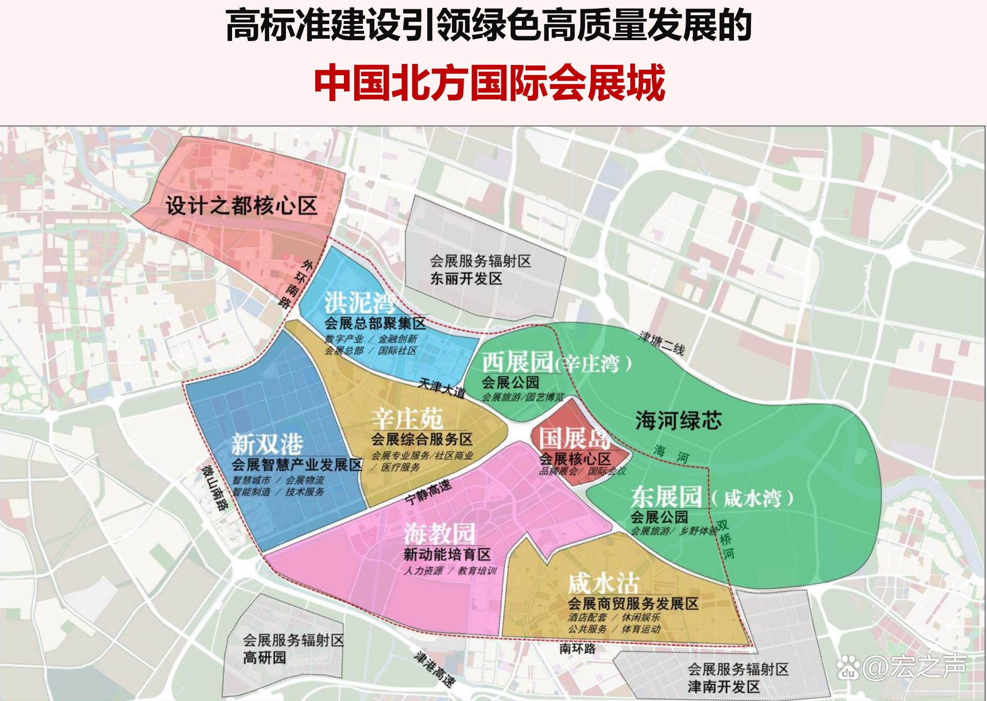 2025年天津市融资租赁市场分析：全国重要集聚地和租赁创新示范区【组图】