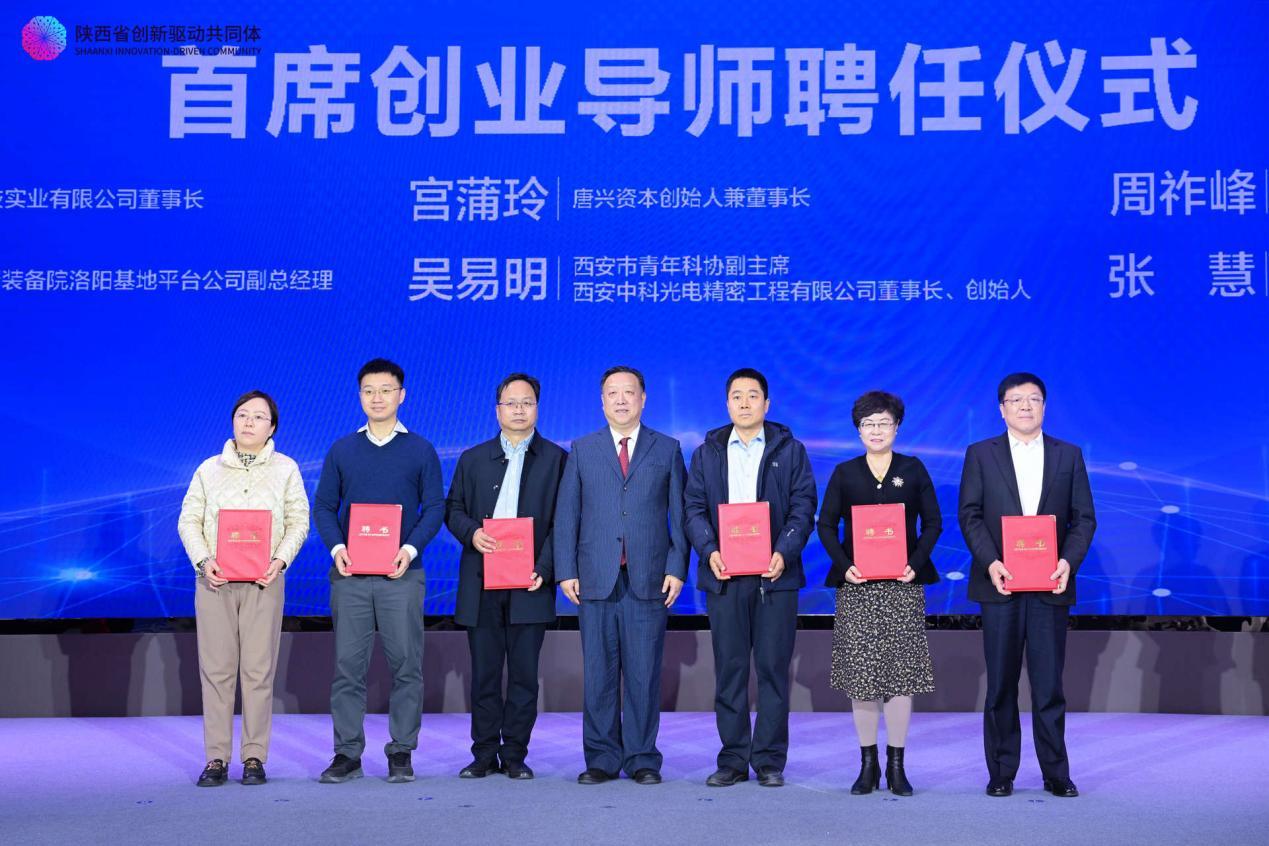 芯源微最新公告：聘任宗润福为荣誉董事长、首席顾问