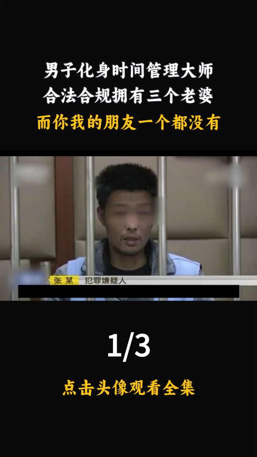 新疆天业：大股东增持操作合法合规