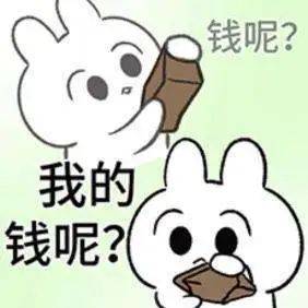 新疆天业：大股东增持操作合法合规