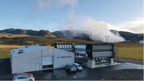 运达股份等成立新公司，含碳封存技术研发业务