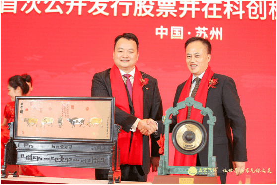 金宏气体：6月20日接受机构调研，长江证券、国海证券等多家机构参与