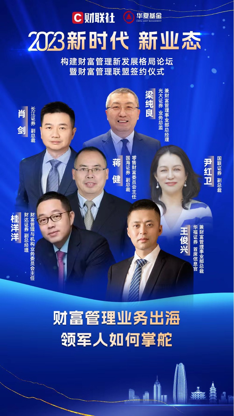 金宏气体：6月20日接受机构调研，长江证券、国海证券等多家机构参与