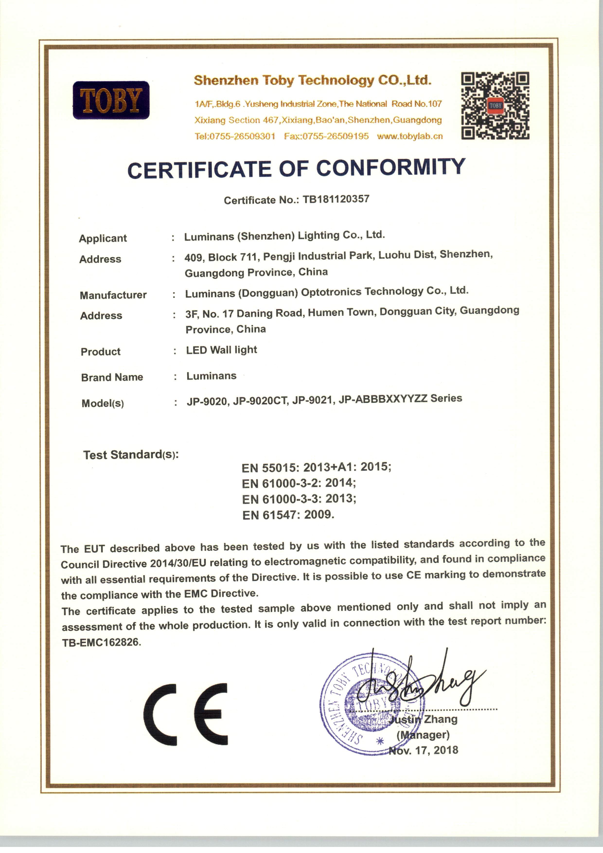 康为世纪：研发费用达9,923万元，同比增长12.43%