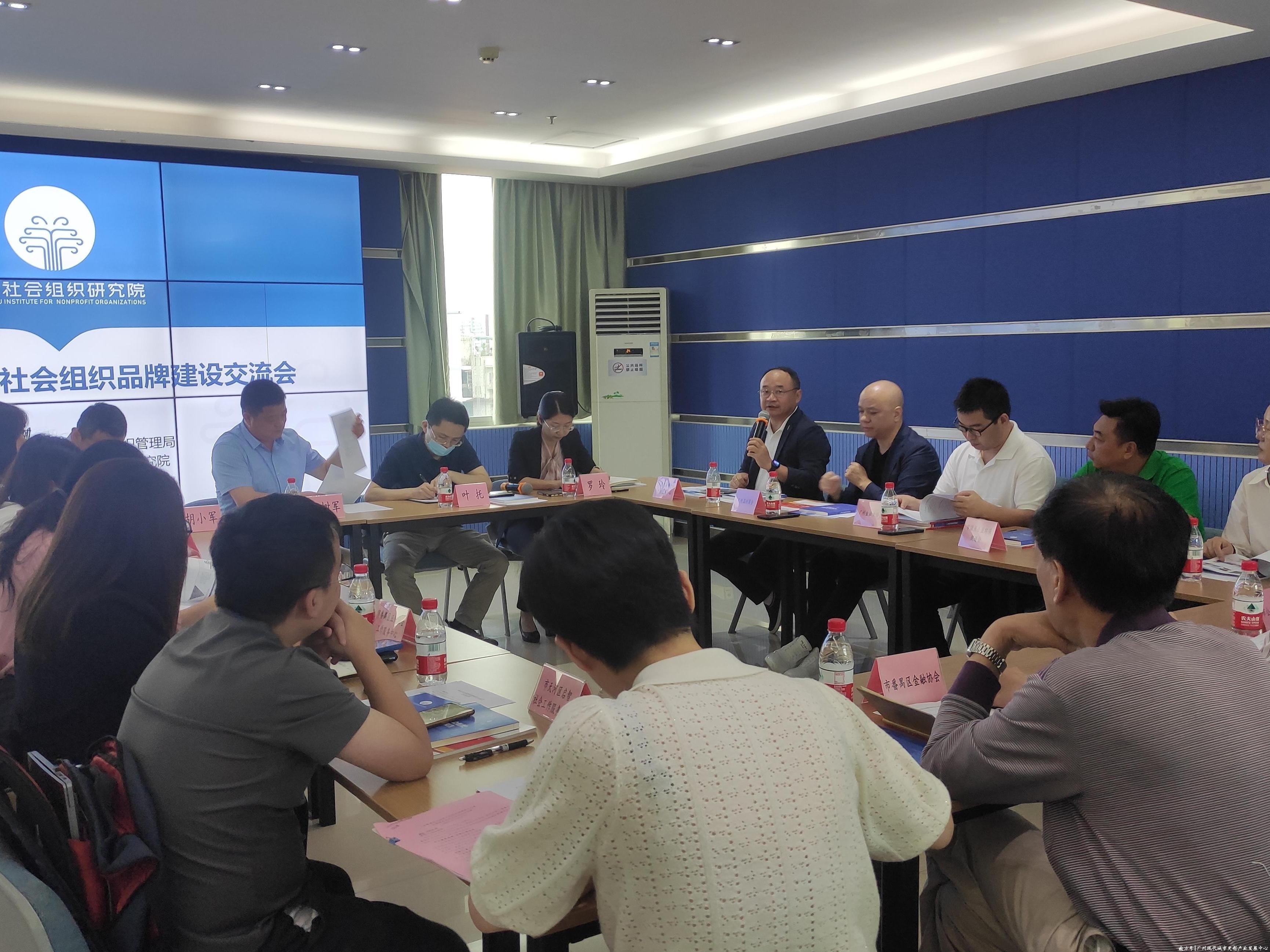 广康生化：不存在打压股价的行为