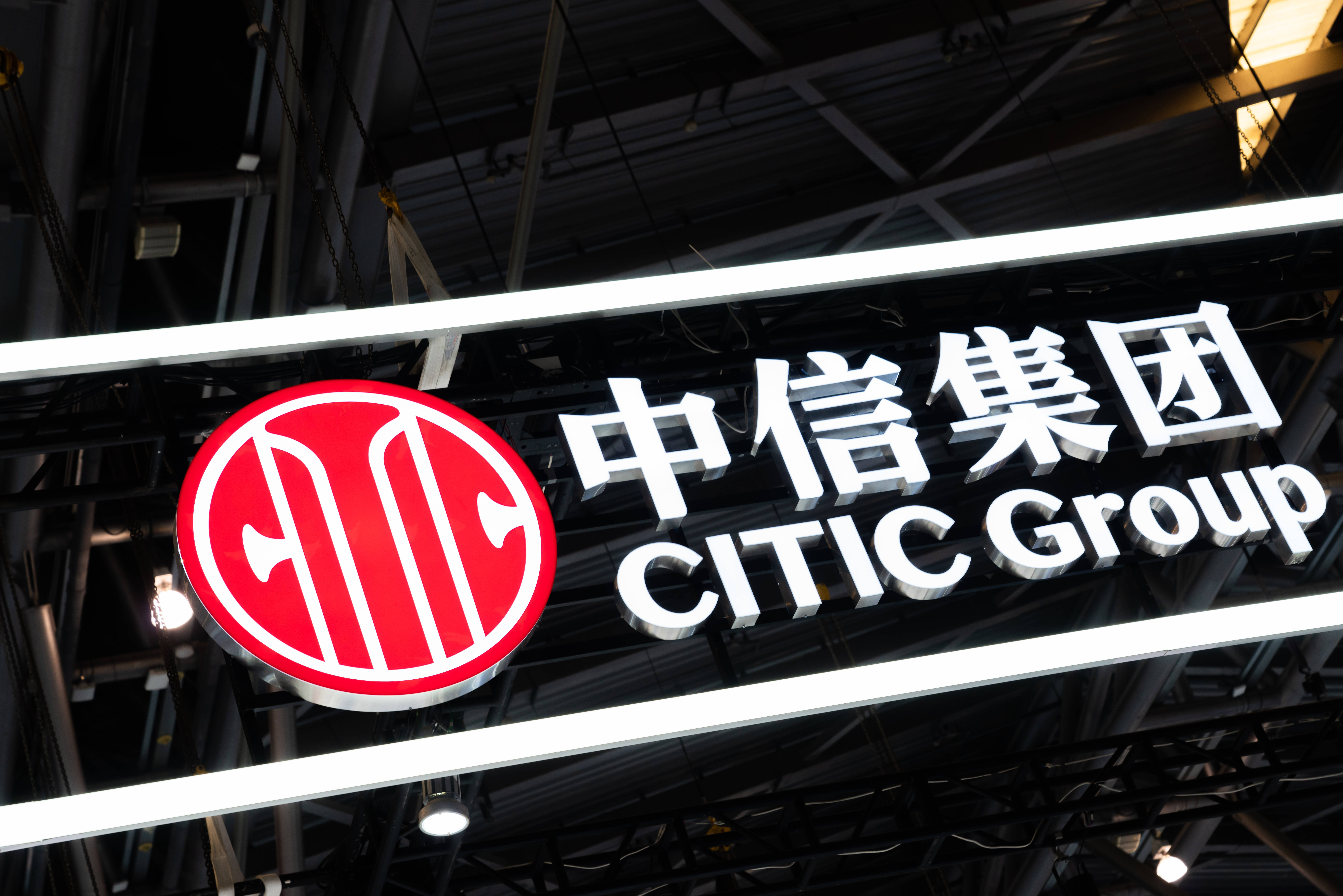 中信博：公司二季度经营一切正常