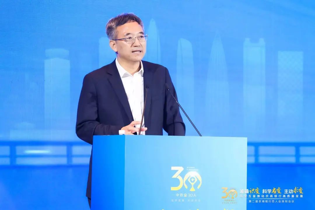 尚福林：要谨防储蓄存款游资化