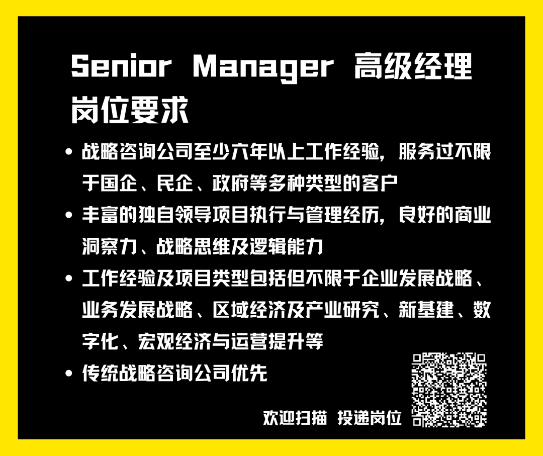 招商银行拟另聘安永为审计机构 曾拟聘普华永道